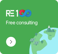 K-RE100 Free Consulting, Read More