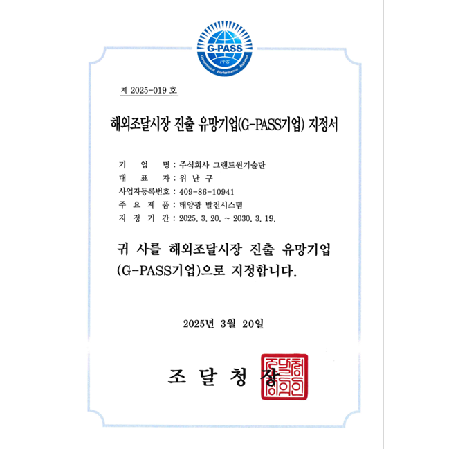 2fc32474071be9c9bf6fc5238e4dd257_1743394185_8779.PNG