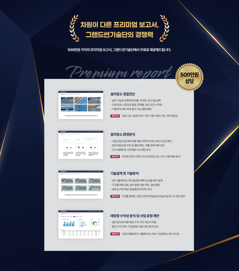abb1d27eabc33a027335375604a8c725_1751866797_2097.png