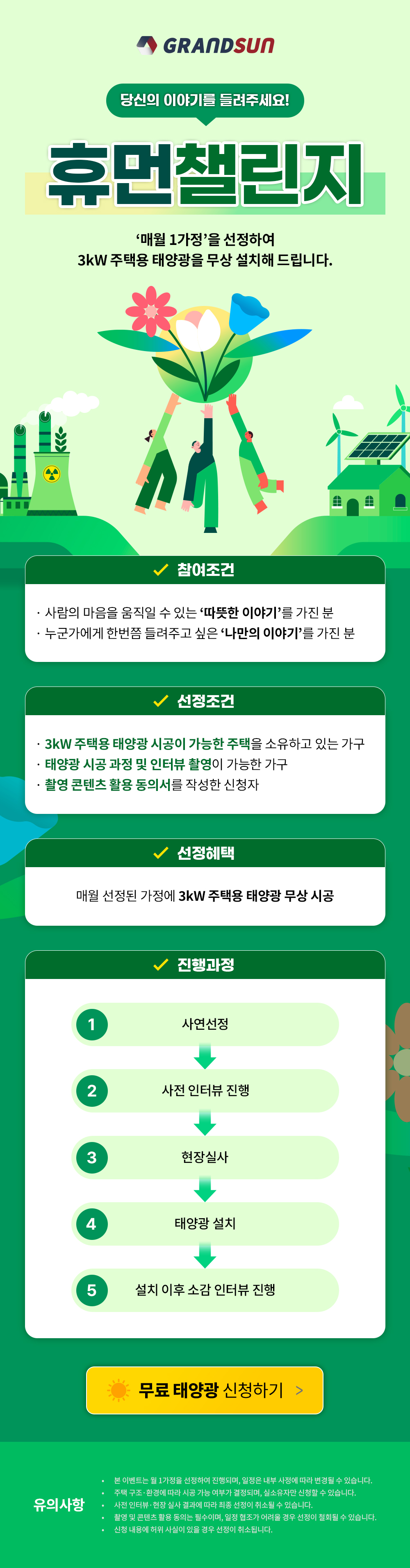 edb67afa3d01a85ac5b94904d3c2345d_1764921958_9135.jpg edb67afa3d01a85ac5b94904d3c2345d_1764921958_9135.jpg