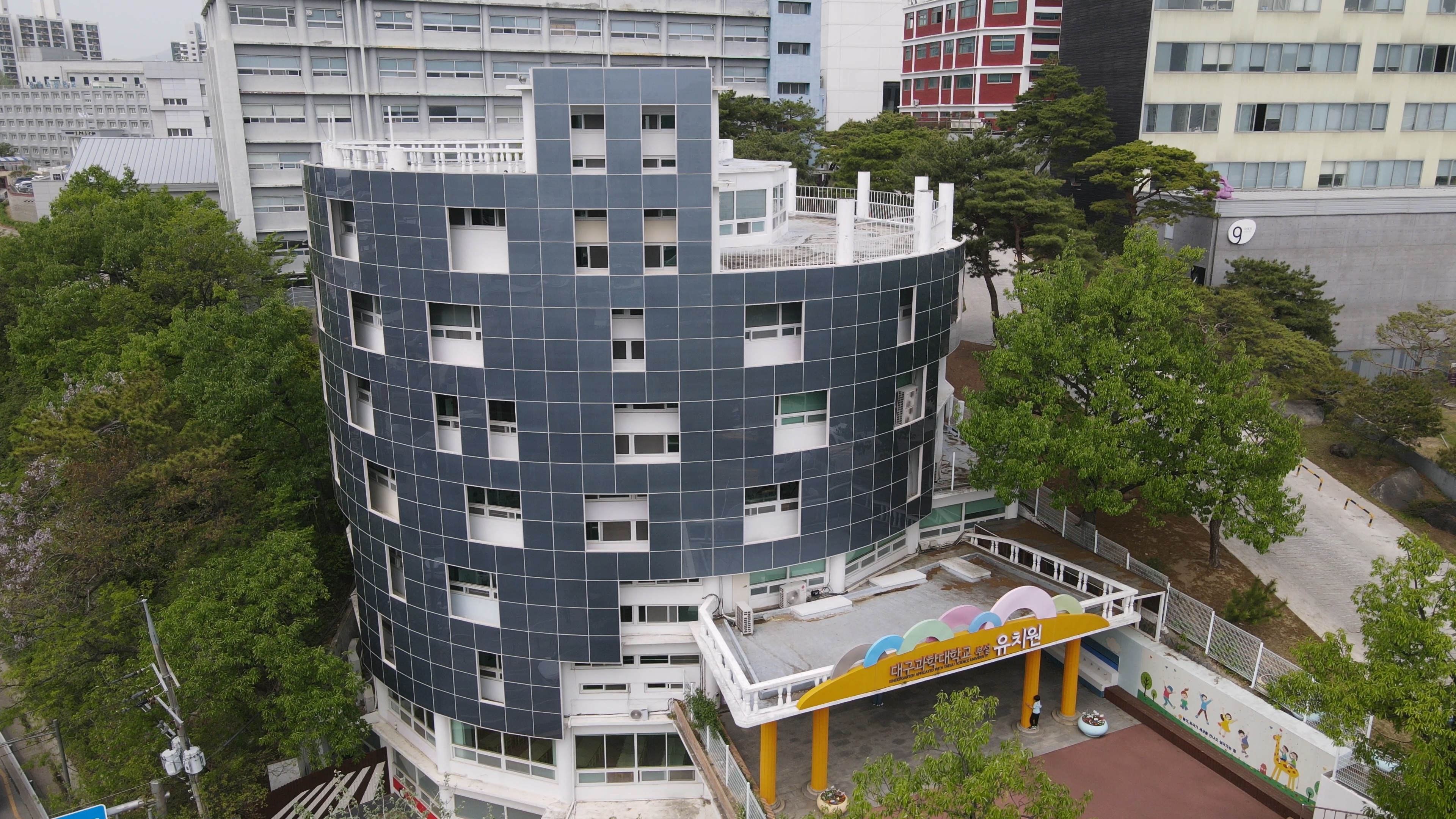 BIPV 시공 사례 1